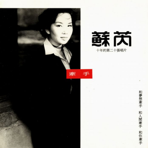 上课太硬女同桌帮我自慰
