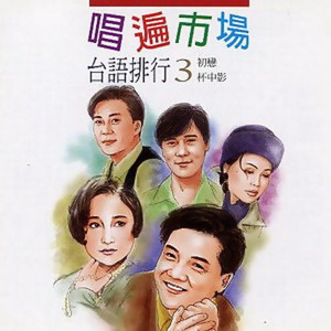 上课太硬女同桌帮我自慰
