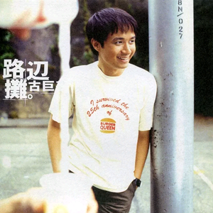 上课太硬女同桌帮我自慰
