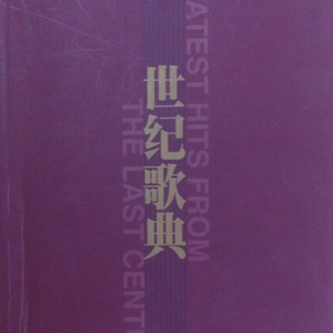 上课太硬女同桌帮我自慰
