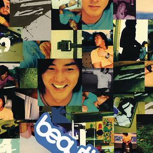 上课太硬女同桌帮我自慰
