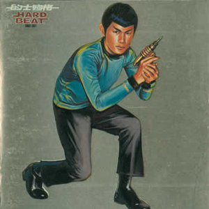 上课太硬女同桌帮我自慰
