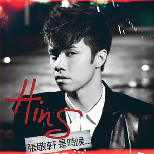 上课太硬女同桌帮我自慰
