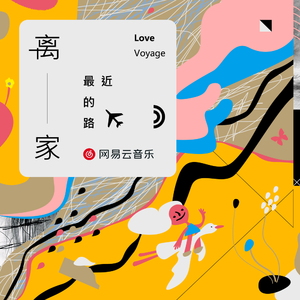 上课太硬女同桌帮我自慰
