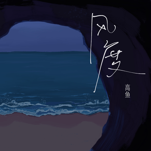 上课太硬女同桌帮我自慰
