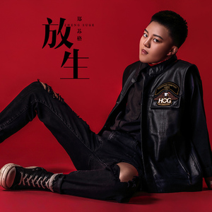 上课太硬女同桌帮我自慰
