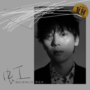 上课太硬女同桌帮我自慰
