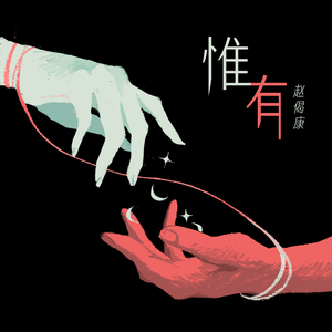 上课太硬女同桌帮我自慰
