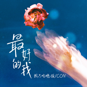 上课太硬女同桌帮我自慰
