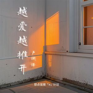 上课太硬女同桌帮我自慰
