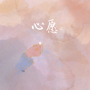 上课太硬女同桌帮我自慰
