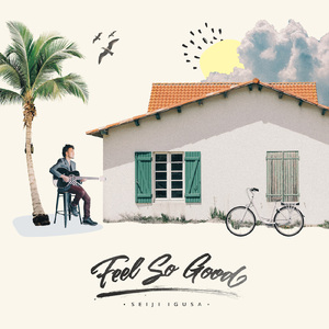 上课太硬女同桌帮我自慰
