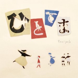 上课太硬女同桌帮我自慰
