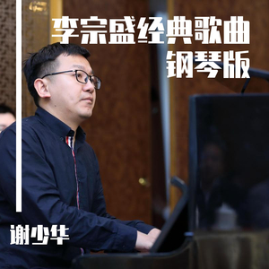 上课太硬女同桌帮我自慰
