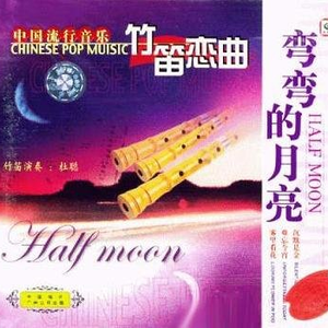 上课太硬女同桌帮我自慰
